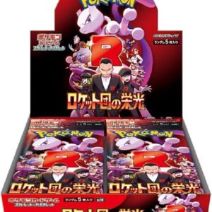 Pokemon Glory of Team Rocket Japanese Booster Box sealed